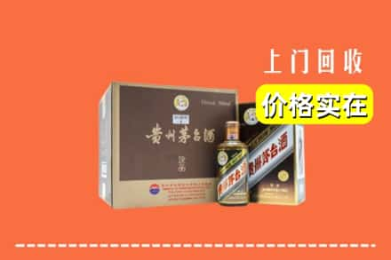 长春农安县回收彩釉茅台酒